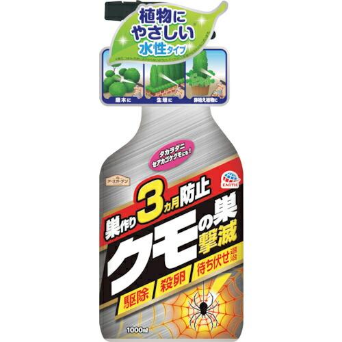 アース 【在庫限りで今季完売】 殺虫剤 アースガーデン クモの巣撃滅 1000ml ( 049018...