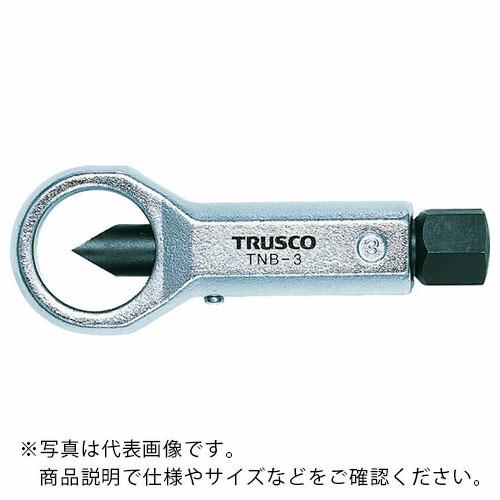 TRUSCO ナットブレーカー No.1 ( TNB-1 ) トラスコ中山(株)