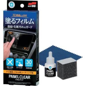 SOFT99 車内用クリーナー ルームピア パネルクリア ( 02190 )｜orangetool