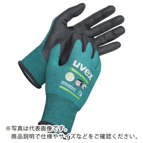 UVEX バンブー ツインフレックス カットD M ( 6009068 ) UVEX社