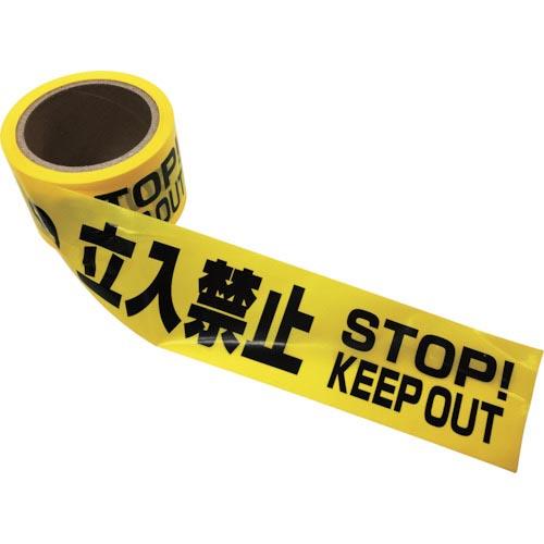 【SALE価格】セーフラン バリケードテープ 立入禁止(バイリンガル黒文字) 幅70mm×50m 非...