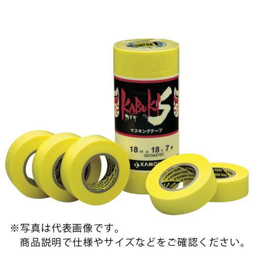 【SALE価格】カモ井 マスキングテープ車両塗装用 幅50mm×長さ18m イエロー(2巻入) ( ...