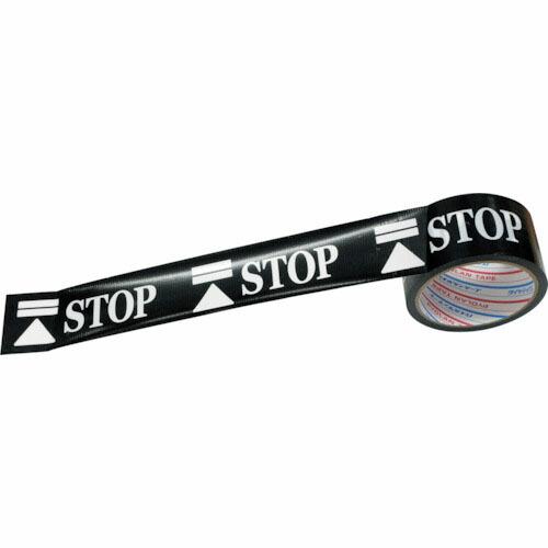【SALE価格】パイオラン 表示テープ STOP ( H06ST ) ダイヤテックス(株)