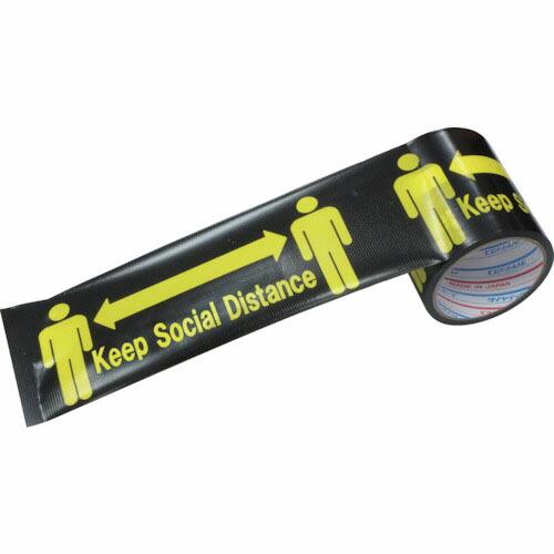 【SALE価格】パイオラン 表示テープ Keep Social Distance ( H06SD )...