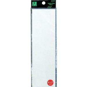 【SALE価格】光 無地板 テープ付き2×200×60 ( UP260-T ) (株)光｜orangetool