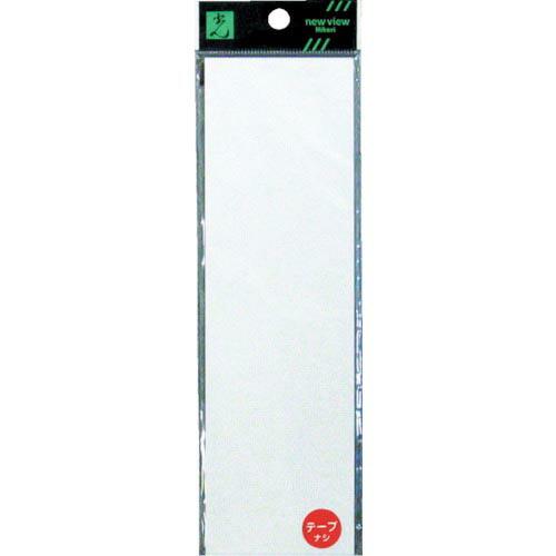 【SALE価格】光 無地板 テープ付き2×200×60 ( UP260-T ) (株)光