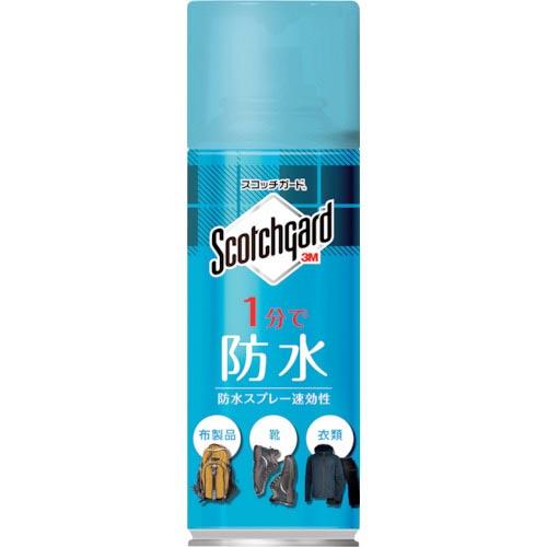 【SALE価格】3M スコッチガード 防水スプレー速効性 300ml ( SG-S300 )