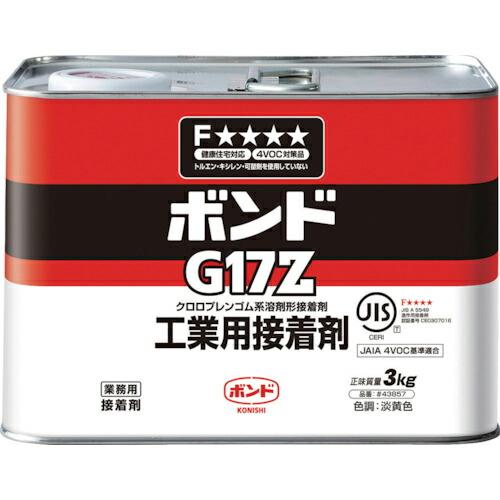 コニシ 速乾ボンドG17Z 3kg(缶) #43857 ( G17Z-3 ) コニシ(株)