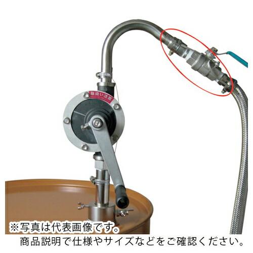 アクアシステム HRP アース線 (吐出側 260mm) ( E600000006 ) アクアシステ...