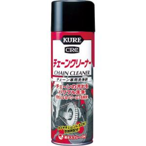 KURE チェーン専用洗浄剤 チェーンクリーナー 480ml ( NO1024 ) 呉工業(株)｜orangetool