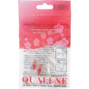 Meilleur 聴覚保護具クオリネ レッド・ホワイト 各1組  ( QUALINE-MRW ) (10袋セット)｜orangetool