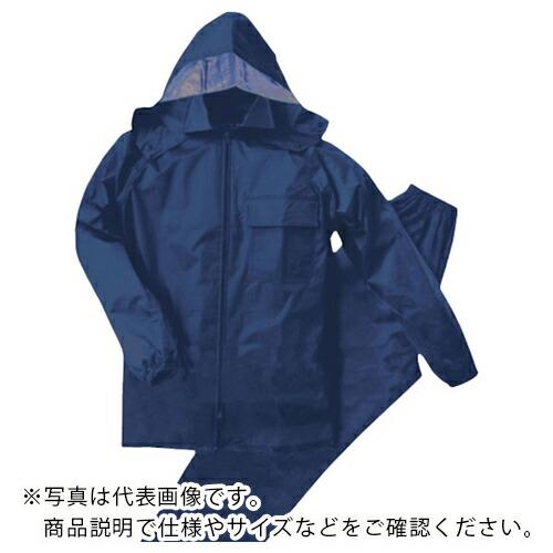 トオケミ 上下組レインスーツ Neoレインワールド ネイビー ( 4105 NAVY LL )