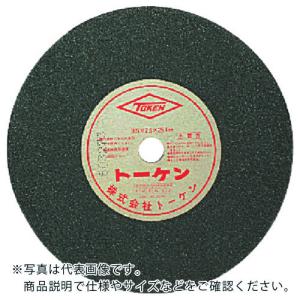 TOKEN 切断砥石510mm厚み4mm鉄工用 ( RA-510-4 ) (15枚セット) (株)トーケン (メーカー取寄)｜orangetool