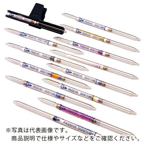 GASTEC 長時間用検知管テトラクロロエチレン(10本入) ( 133D ) (株)ガステック (...