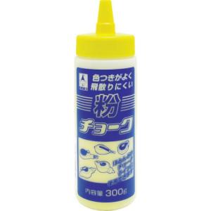 たくみ 粉チョーク 黄 ( 2203 ) (株)たくみ｜orangetool