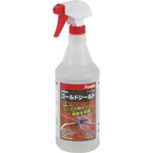 Asada コールドシールドスプレー ( R45250 )｜orangetool