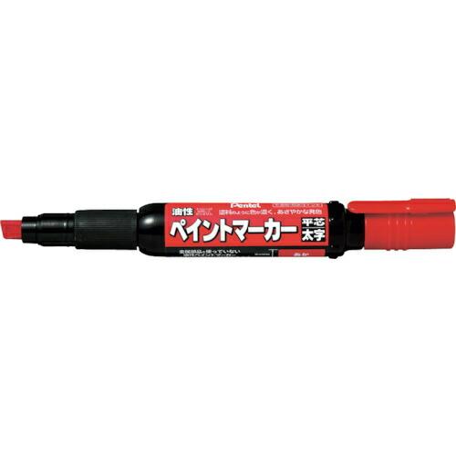 【SALE価格】PENTEL ペイントマーカー MWP30 赤     ( MWP30-B )