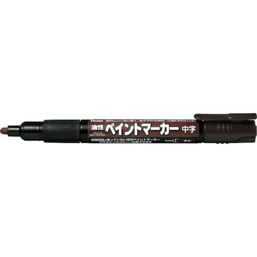ペンテル ペイントマーカー MMP20 茶色    ( MMP20-E ) ぺんてる(株)