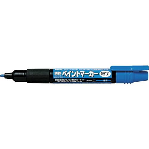 【SALE価格】PENTEL ペイントマーカー MSP20 青     ( MSP20-C )