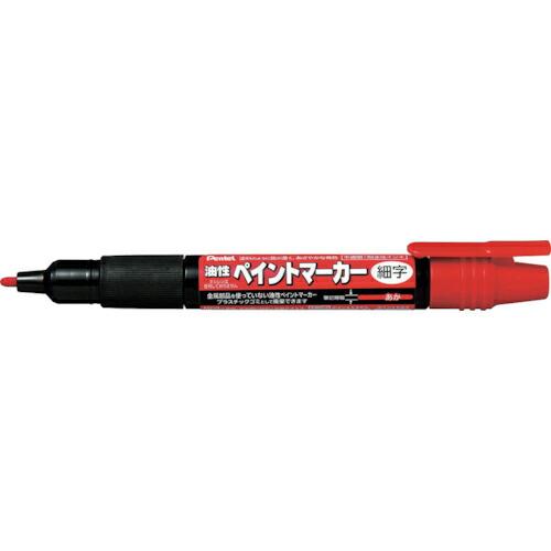 【SALE価格】PENTEL ペイントマーカー MSP20 赤     ( MSP20-B )