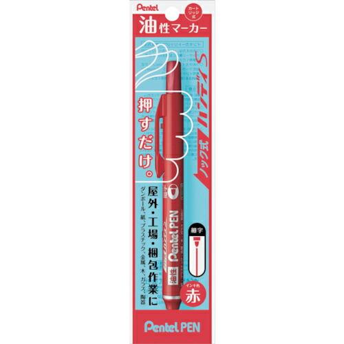 PENTEL パック ハンディSぺんてるペン細(赤) ( XNXS15-BP ) ぺんてる(株)