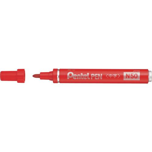 PENTEL ぺんてるペン 赤 D      ( N50-BD ) ぺんてる(株)
