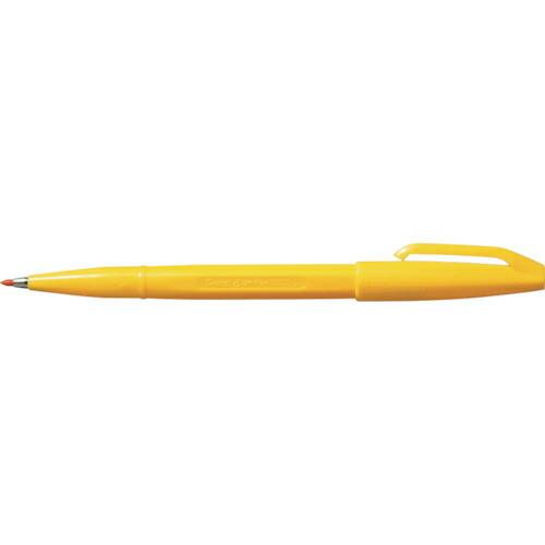 PENTEL 水性ペン ぺんてるサインペン 黄色 G ( S520-GD ) ぺんてる(株)