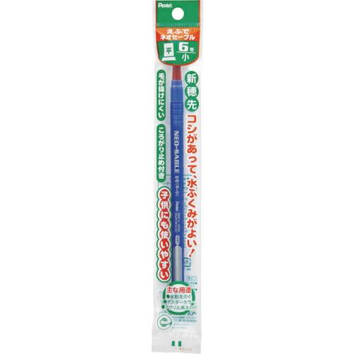 PENTEL パックえふでネオセーブル 平 6号   ( XZBNF-6 ) ぺんてる(株)