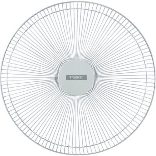 TRUSCO ロータリーファン(TSLF-35R)用パーツ 前後ガード セット品 TSLF ( 53...