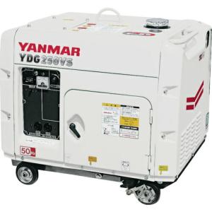 YANMAR 空冷式ディーゼル発電機(交流専用) ( YDG250VS-5E-W ) ヤンマー(株) (メーカー取寄)｜orangetool