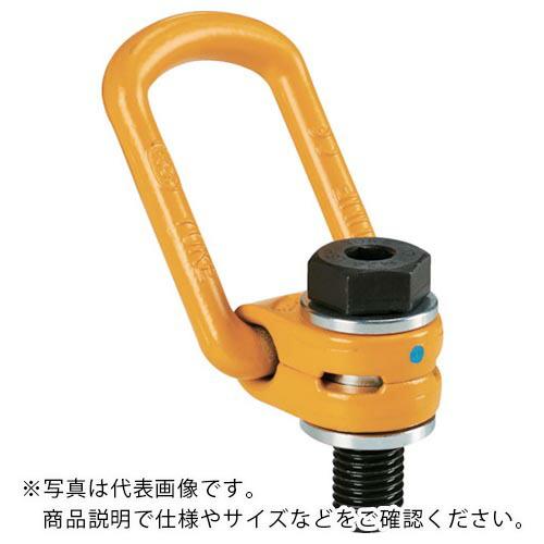 ＹＯＫＥ　リフティングポイント　Ｍ２４Ｘ３Ｘ３６　３．２ｔ ( 8-211-040 )