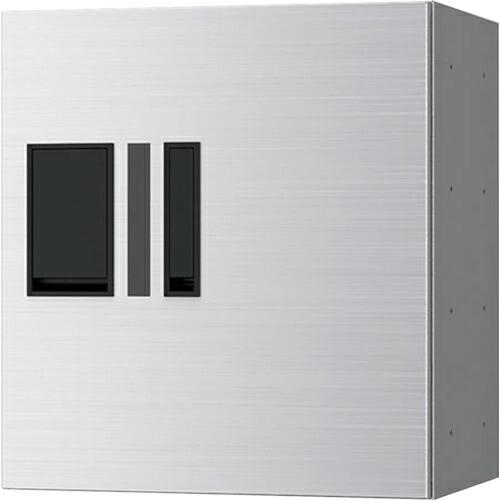 Nasta ( ナスタ )　宅配ボックス（プチ宅）捺印付 ( KS-TLP36R4AN-S )