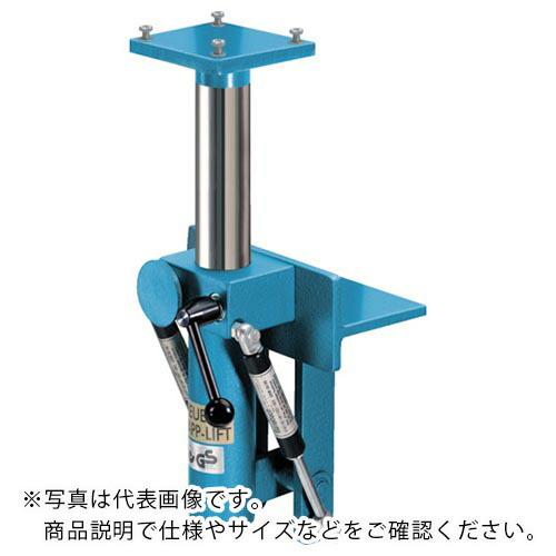 ホイヤー リードバイス折りたたみ式回転リフト HEUER Collapsible-Lift 140m...