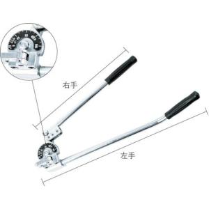 BBK ストロングチュ-ブベンダ-10mm ステンレス用 ( 3564-FM-10 ) BBKテクノロジーズ(株)｜orangetool