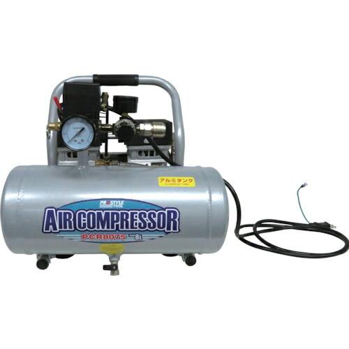 PROSTYLE オイルレスエアーコンプレッサー8Lアルミタンク ( PCR8075 ) フローバル...