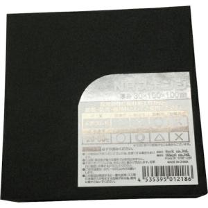 光 スポンジ 厚30mm×幅100mm×長さ100mm ( KSNR-130 ) (株)光｜orangetool