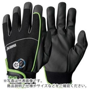 GranberG 防寒手袋 107.4297W L ( 107.4297W09 )｜orangetool