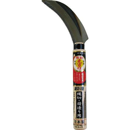 豊稔 光山作縄切鎌 ( HT-0880 ) (株)豊稔企販