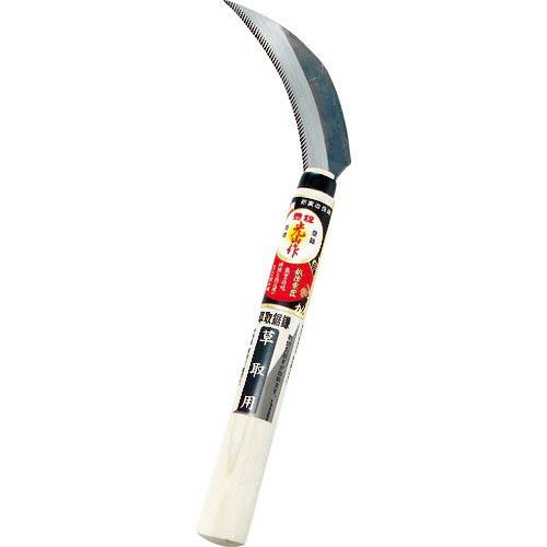豊稔 光山作草取鋸鎌 ( HT-0881 ) (株)豊稔企販