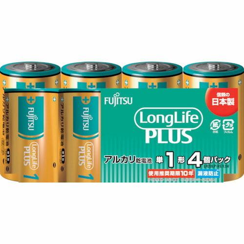 富士通 アルカリ乾電池単1 Long Life Plus 4個パック ( LR20LP(4S) ) ...