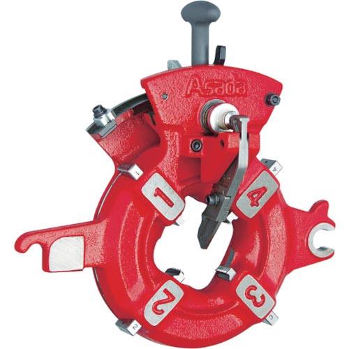 Asada 水道・ガス管用アストロニックダイヘッド 自動 AT21/2 -3 ( 52200 ) ア...