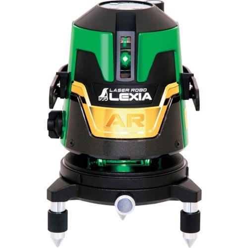 シンワ レーザーロボ LEXIA 21ARグリーン ( 70862 )