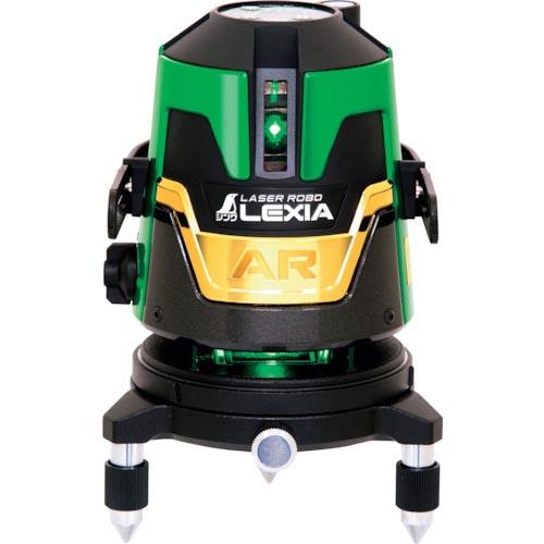 シンワ レーザーロボ LEXIA 51ARグリーン ( 70865 )
