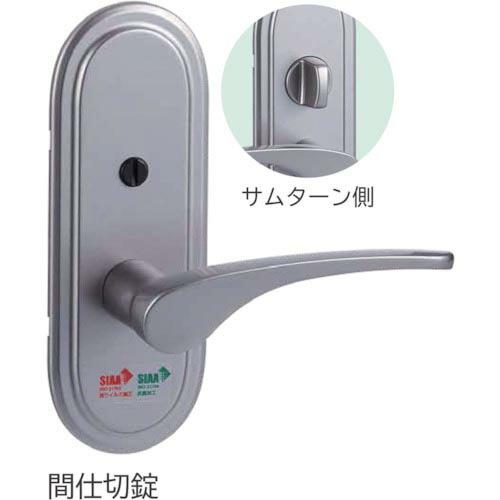 長沢 Vi-Clear LE-G91R 間仕切錠 VSA 51 ( NLE  G91R51 ) 長沢...