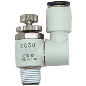 CKD スピードコントローラユニバーサルタイプ ワンタッチ継手付  ( SC3U-6-8-I )｜orangetool