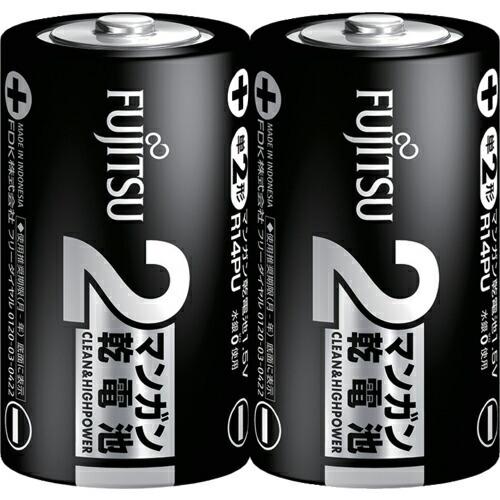 FDK マンガン 黒 単2形 (2本入) ( R14PU(2S) ) FDK(株)
