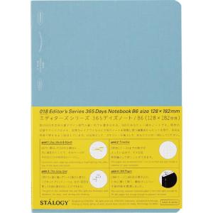 STALOGY 365デイズノート B6ブルー ( S4121 ) (株)ニトムズ｜orangetool