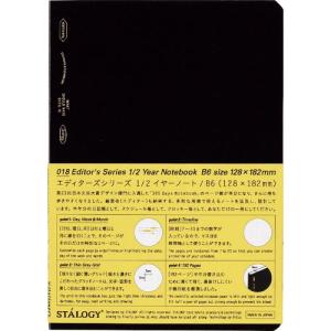 STALOGY 1/2イヤーノート B6ブラック ( S4123 ) (株)ニトムズ｜orangetool