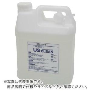 SND 7320-08 水系脱脂用洗浄剤(アニオン系界面活性剤) ( USC-704 )｜orangetool