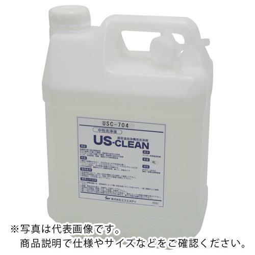 SND 7320-08 水系脱脂用洗浄剤(アニオン系界面活性剤) ( USC-704 )
